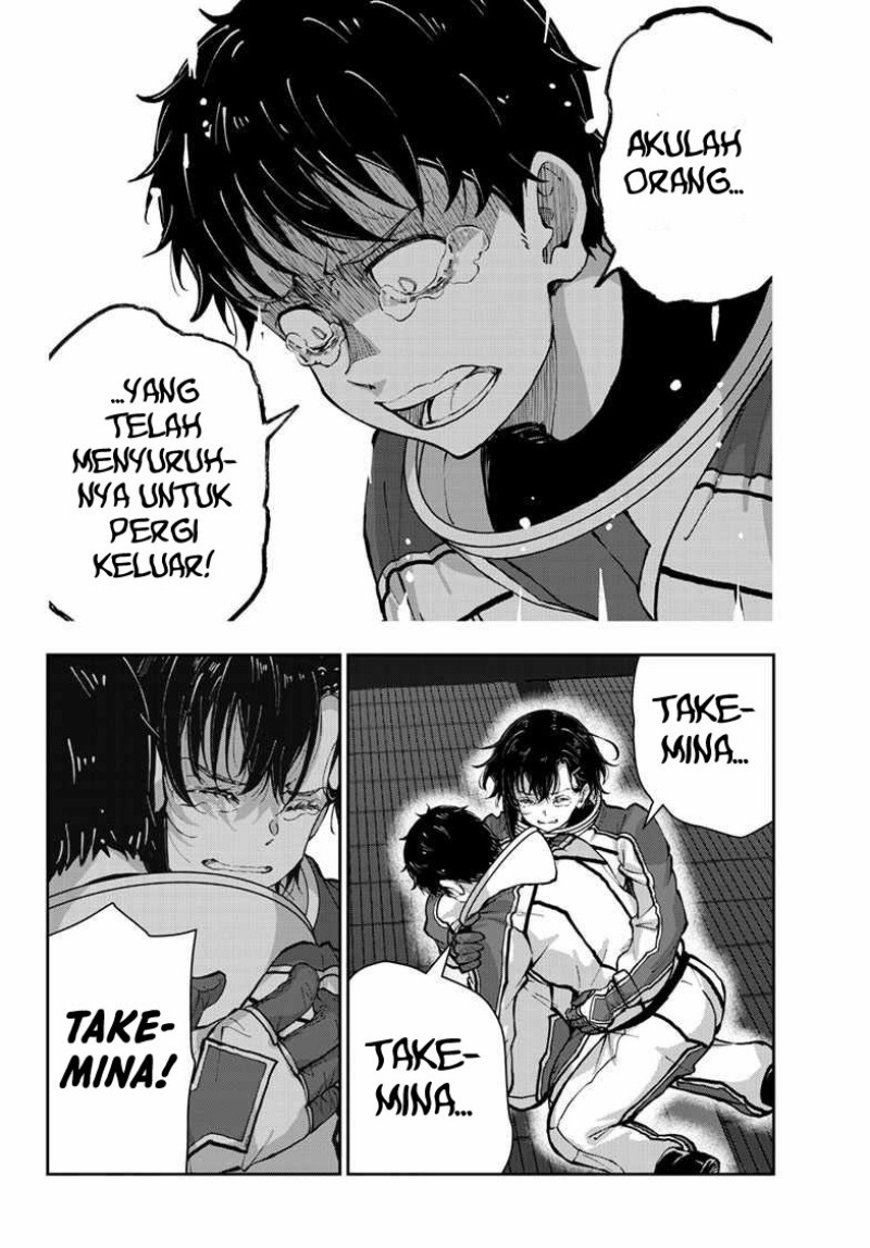 Zombie 100 ~Zombie ni Naru Made ni Shitai 100 no Koto~ Chapter 66.2 Gambar 20